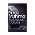 FORBIDDEN COLOURS FORBIDDEN COLOURS