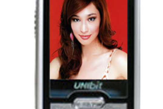 優百特MINI-696(512MB) 優百特MINI-696(512MB)