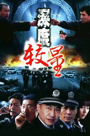 石兆琪(中國內地男演員) 石兆琪(中國內地男演員)