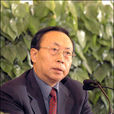 何林祥(曾任中國農業銀行行長、黨委書記) 何林祥(曾任中國農業銀行行長、黨委書記)