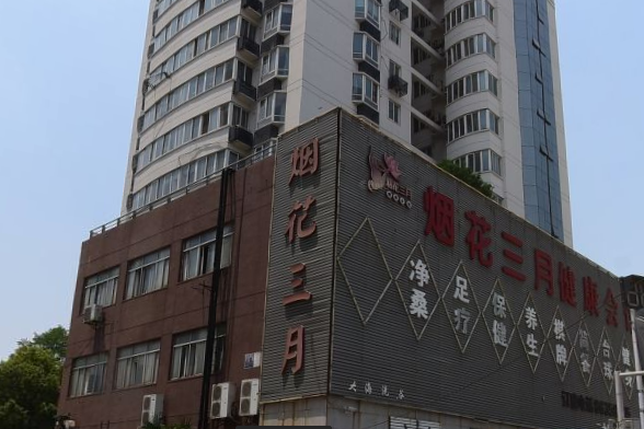 青山廣場 青山廣場