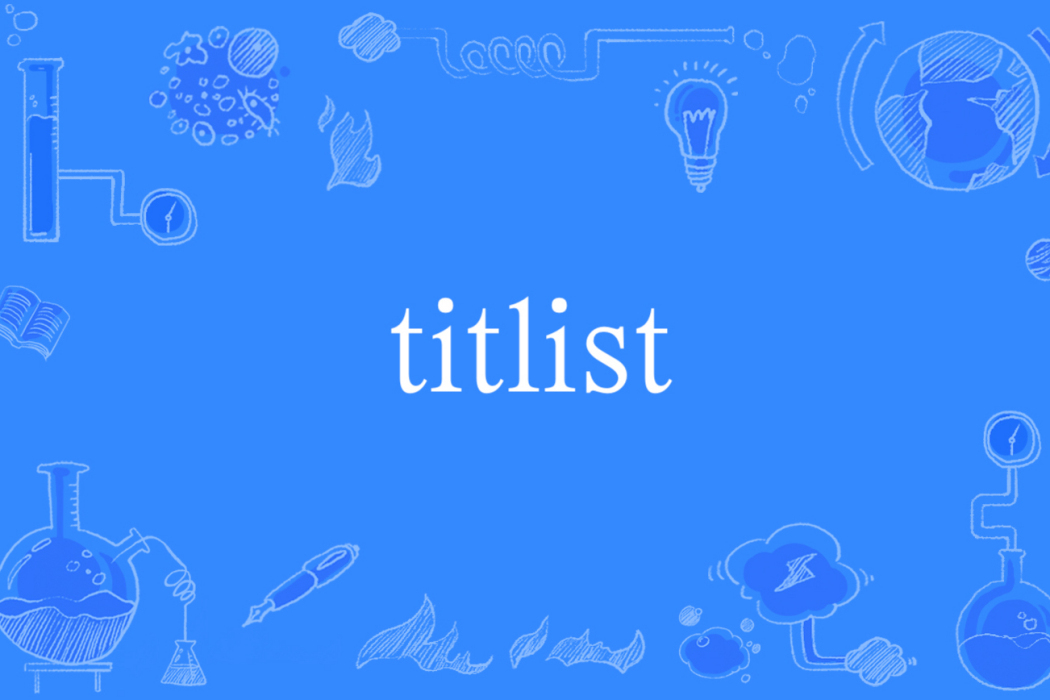 titlist titlist