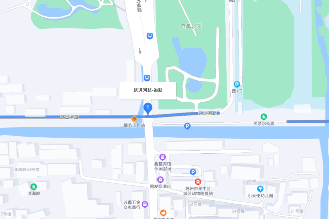 躍進河路 躍進河路
