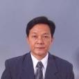 李偉德(湖南省審計廳助理巡視員) 李偉德(湖南省審計廳助理巡視員)