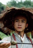 大唐情史