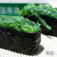 鮮島壽司 鮮島壽司