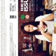 The Big Issue 大志(2013年The Big Issue 大志出版的圖書) The Big Issue 大志(2013年The Big Issue 大志出版的圖書)