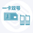 一卡多號 一卡多號