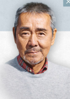 歡迎來我家(日本2015年相葉雅紀主演電視劇)