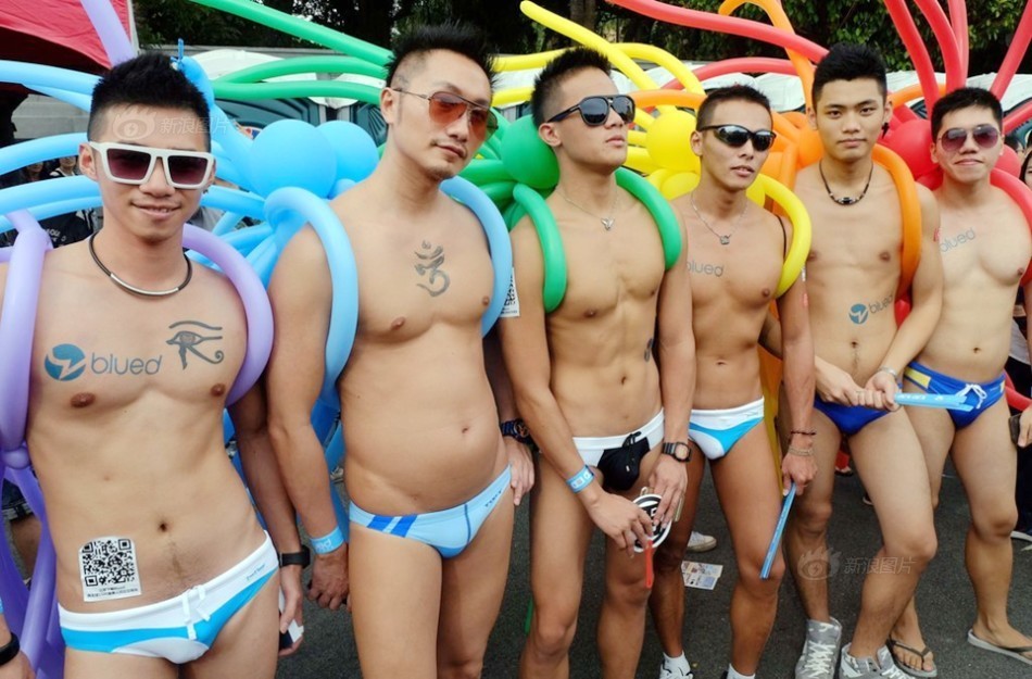 第12屆台灣同性戀遊行