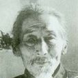 王仙坡 王仙坡