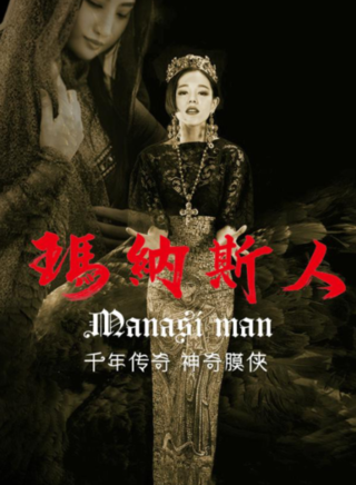 劉鎧漩 劉鎧漩