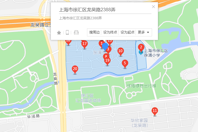 龍吳路2388弄118號 龍吳路2388弄118號