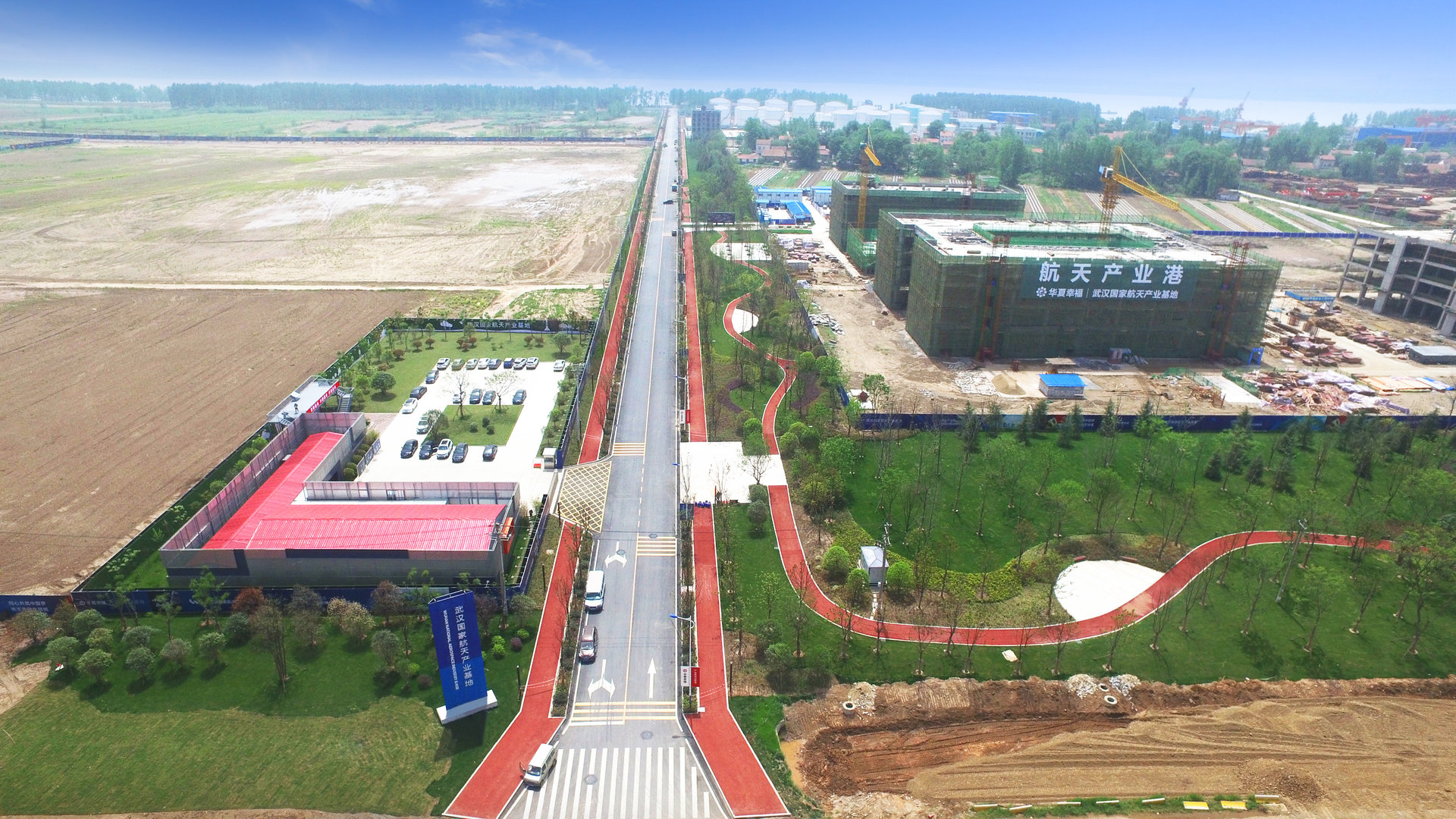武漢國家航天產業基地實拍圖