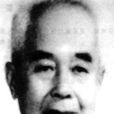 李夢九 李夢九