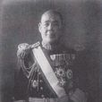 永野修身 永野修身