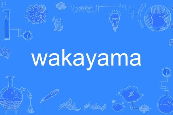 wakayama wakayama