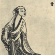 王曾(北宋名相、詩人)