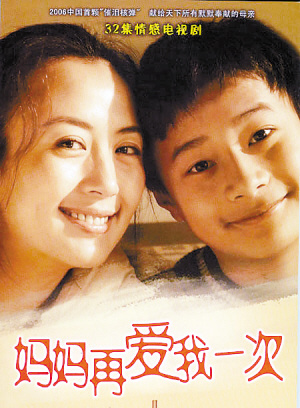楊童舒 楊童舒