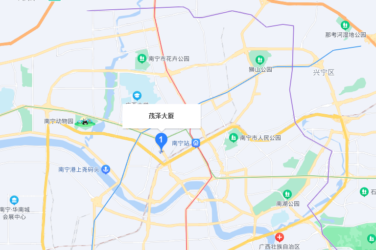 茂澤大廈 茂澤大廈