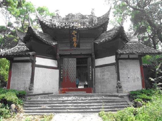 雲岩寺(湖南醴陵市寺廟)