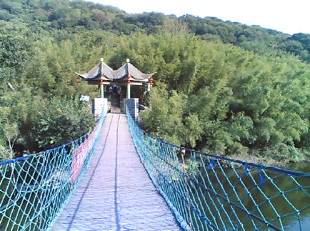 鐵山寺國家森林公園