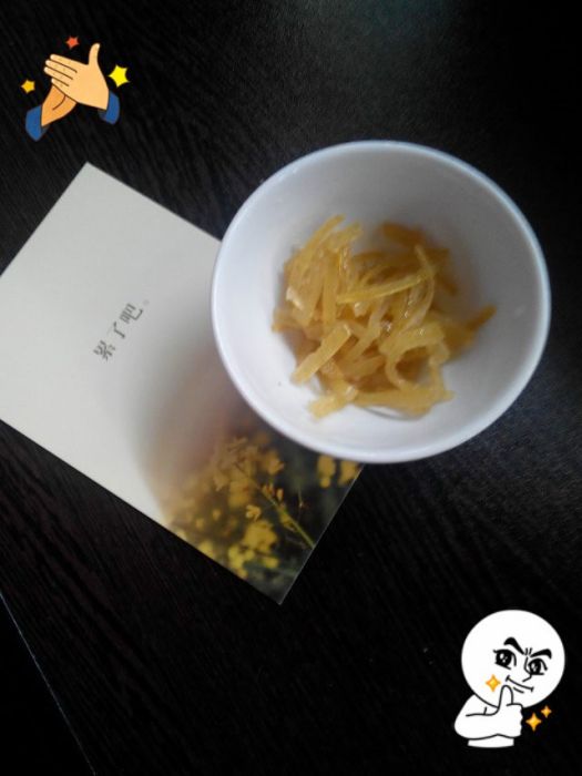 糖漿柚子皮 糖漿柚子皮