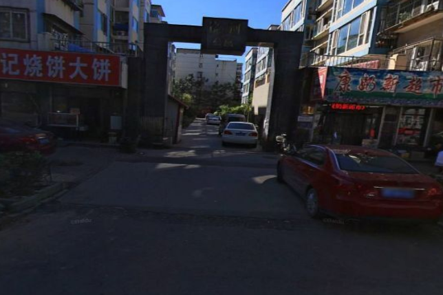 饒河公寓 饒河公寓