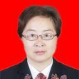 於華(安徽宿州市人民檢察院副處級檢察員) 於華(安徽宿州市人民檢察院副處級檢察員)