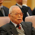 陰法唐 陰法唐