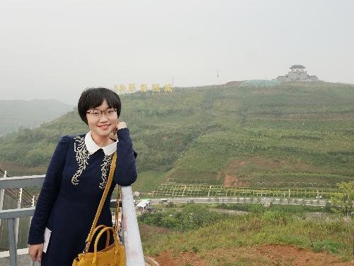 蔣程瑤 蔣程瑤