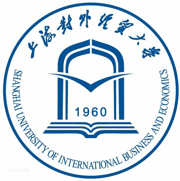 上海對外經貿大學國際商務實驗示範中心