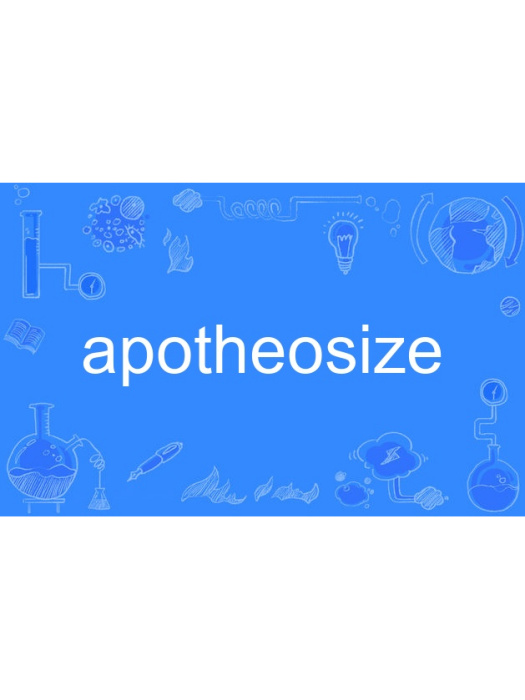 apotheosize apotheosize