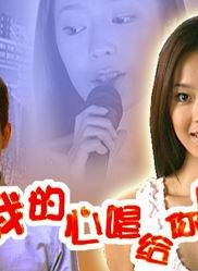 洪劍濤 洪劍濤