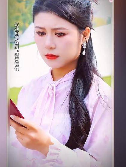 紫袍