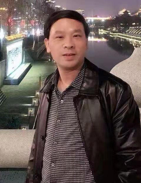 王雪萍(新集能源原董事) 王雪萍(新集能源原董事)