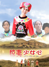 曾格格 曾格格