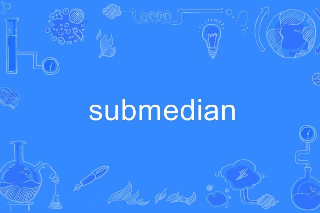 submedian submedian