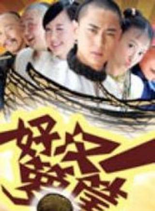 郭鑫(郭星宏) 郭鑫(郭星宏)
