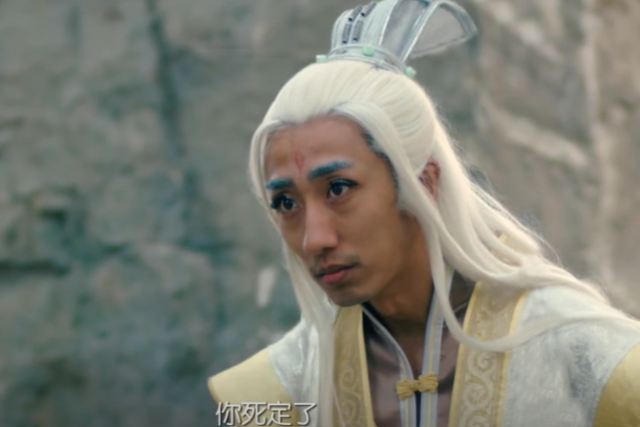 太上老君(電影《西遊之牛魔王》中的人物) 太上老君(電影《西遊之牛魔王》中的人物)