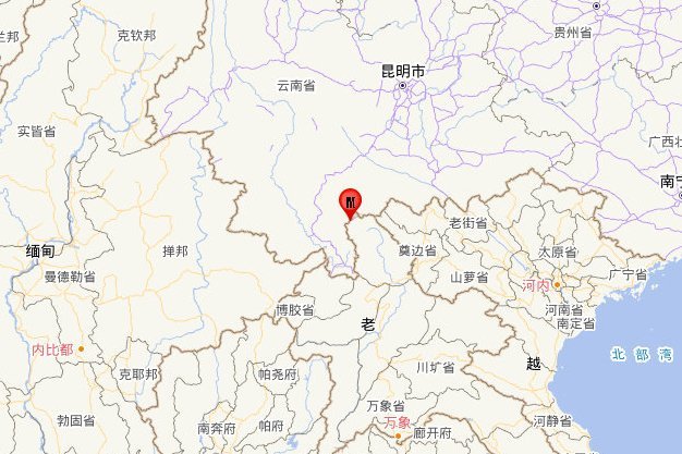 11·16寮國地震 11·16寮國地震