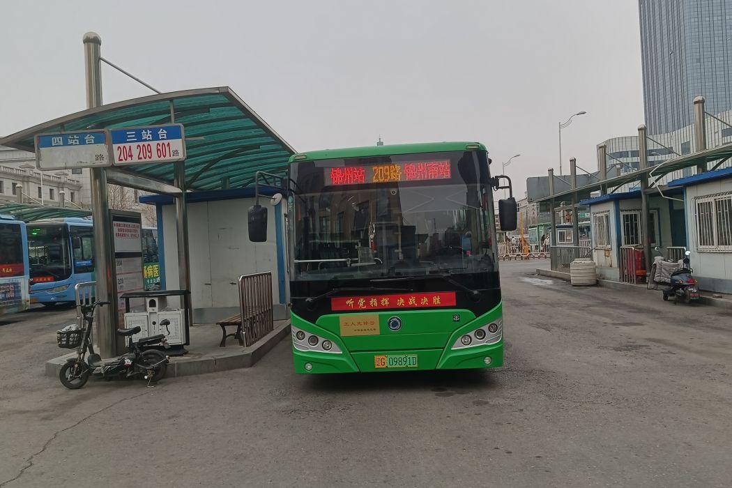 錦州公交209路 錦州公交209路