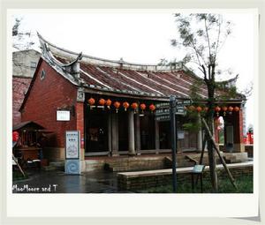 台灣傳統藝術中心