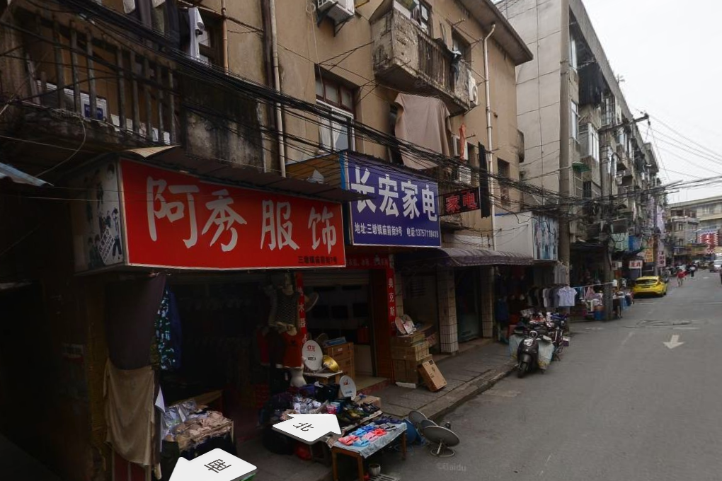 西河口小區 西河口小區