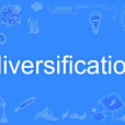 diversification