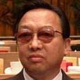 白瑪(全國政協民族和宗教委員會副主任) 白瑪(全國政協民族和宗教委員會副主任)