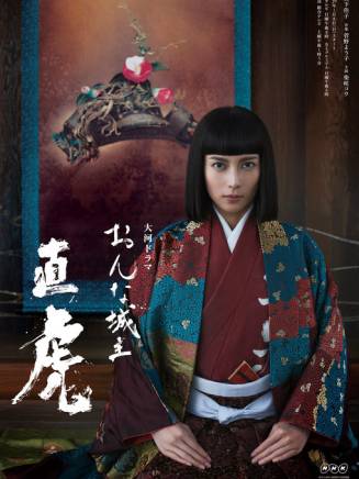 光石研