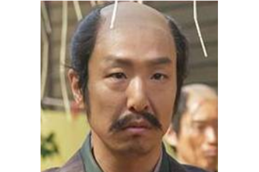 齋木(電視劇《真田丸》中的角色) 齋木(電視劇《真田丸》中的角色)