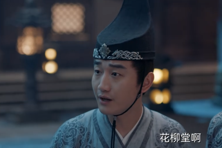 王天運(愛情探案劇《九霄寒夜暖》中的角色) 王天運(愛情探案劇《九霄寒夜暖》中的角色)