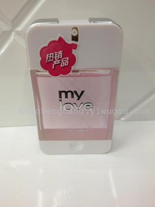胡莫柳酯 胡莫柳酯